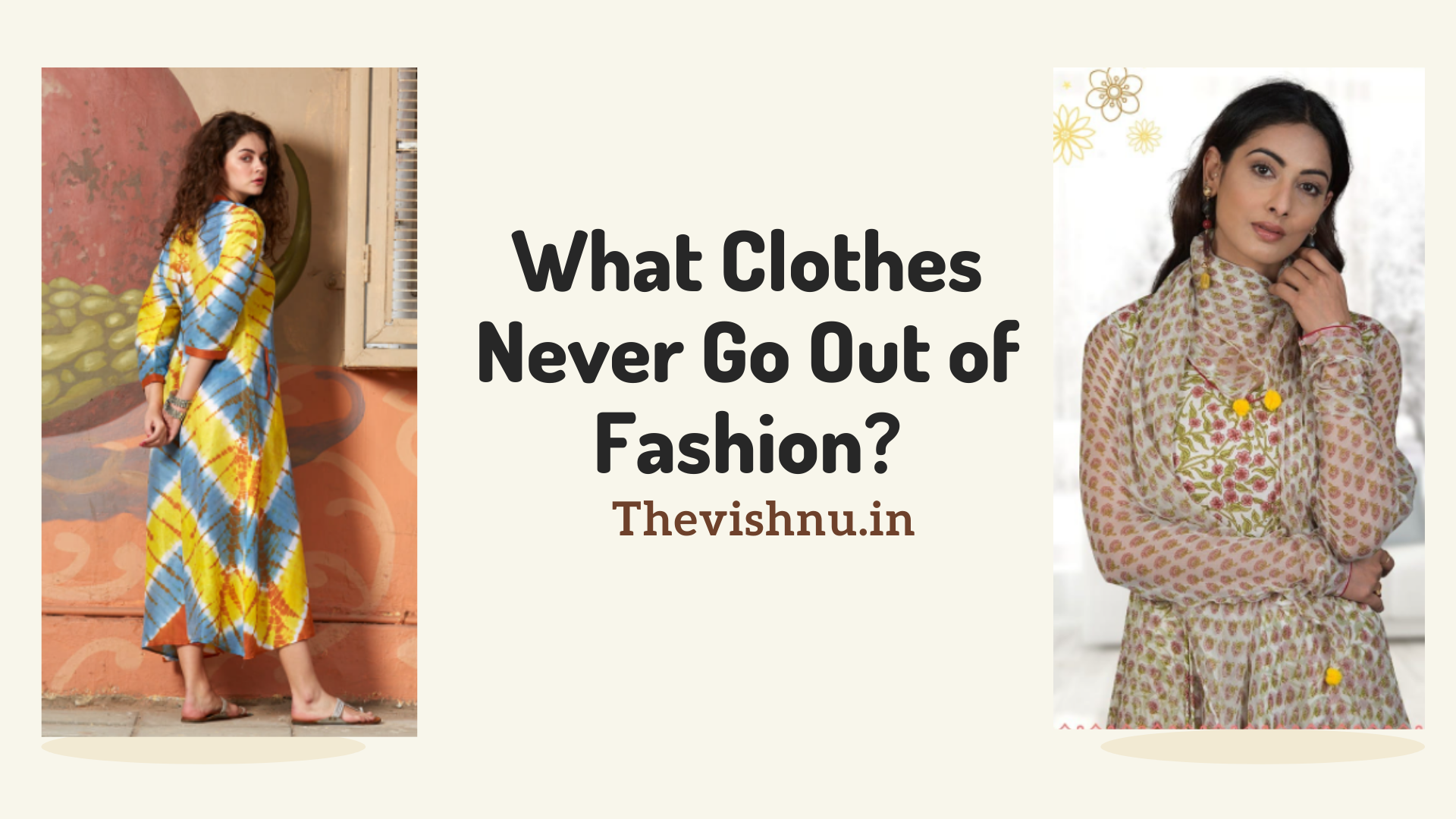 Clothes to go clearance out in